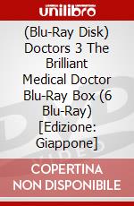 (Blu-Ray Disk) Doctors 3 The Brilliant Medical Doctor Blu-Ray Box (6 Blu-Ray) [Edizione: Giappone] brd