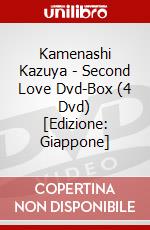 Kamenashi Kazuya - Second Love Dvd-Box (4 Dvd) [Edizione: Giappone] dvd