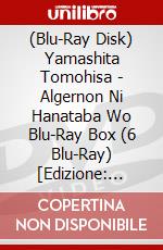 (Blu-Ray Disk) Yamashita Tomohisa - Algernon Ni Hanataba Wo Blu-Ray Box (6 Blu-Ray) [Edizione: Giappone] brd