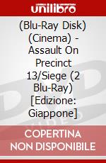 (Blu-Ray Disk) (Cinema) - Assault On Precinct 13/Siege (2 Blu-Ray) [Edizione: Giappone] brd