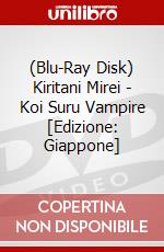 (Blu-Ray Disk) Kiritani Mirei - Koi Suru Vampire [Edizione: Giappone] brd
