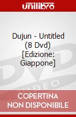 Dujun - Untitled (8 Dvd) [Edizione: Giappone] dvd