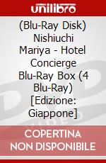 (Blu-Ray Disk) Nishiuchi Mariya - Hotel Concierge Blu-Ray Box (4 Blu-Ray) [Edizione: Giappone] brd
