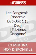 Lee Jongseok - Pinocchio Dvd-Box 1 (5 Dvd) [Edizione: Giappone] dvd