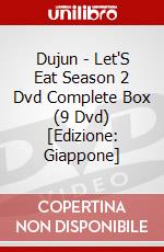 Dujun - Let'S Eat Season 2 Dvd Complete Box (9 Dvd) [Edizione: Giappone] dvd
