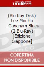 (Blu-Ray Disk) Lee Min Ho - Gangnam Blues (2 Blu-Ray) [Edizione: Giappone] brd