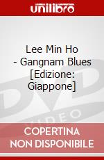 Lee Min Ho - Gangnam Blues [Edizione: Giappone] dvd