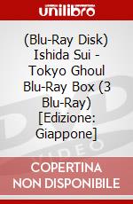 (Blu-Ray Disk) Ishida Sui - Tokyo Ghoul Blu-Ray Box (3 Blu-Ray) [Edizione: Giappone] brd
