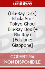 (Blu-Ray Disk) Ishida Sui - Tokyo Ghoul Blu-Ray Box (4 Blu-Ray) [Edizione: Giappone] brd
