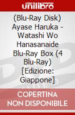(Blu-Ray Disk) Ayase Haruka - Watashi Wo Hanasanaide Blu-Ray Box (4 Blu-Ray) [Edizione: Giappone] brd