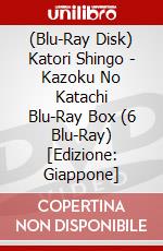 (Blu-Ray Disk) Katori Shingo - Kazoku No Katachi Blu-Ray Box (6 Blu-Ray) [Edizione: Giappone] brd