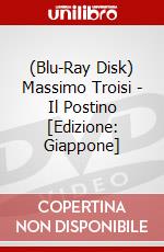 (Blu-Ray Disk) Massimo Troisi - Il Postino [Edizione: Giappone] brd
