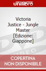 Victoria Justice - Jungle Master [Edizione: Giappone] dvd