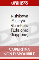 Nishikawa Mineryu - Slum-Polis [Edizione: Giappone] dvd