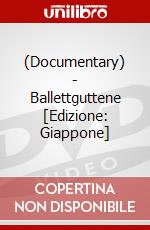 (Documentary) - Ballettguttene [Edizione: Giappone] dvd