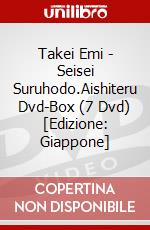 Takei Emi - Seisei Suruhodo.Aishiteru Dvd-Box (7 Dvd) [Edizione: Giappone] dvd