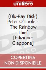 (Blu-Ray Disk) Peter O'Toole - The Rainbow Thief [Edizione: Giappone] brd