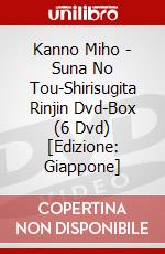 Kanno Miho - Suna No Tou-Shirisugita Rinjin Dvd-Box (6 Dvd) [Edizione: Giappone] dvd