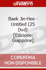 Baek Jin-Hee - Untitled (25 Dvd) [Edizione: Giappone] dvd