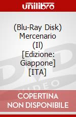 (Blu-Ray Disk) Mercenario (Il) [Edizione: Giappone] [ITA] brd