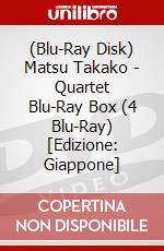 (Blu-Ray Disk) Matsu Takako - Quartet Blu-Ray Box (4 Blu-Ray) [Edizione: Giappone] brd