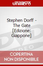 Stephen Dorff - The Gate [Edizione: Giappone] dvd