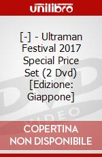 [-] - Ultraman Festival 2017 Special Price Set (2 Dvd) [Edizione: Giappone] dvd