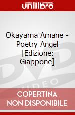 Okayama Amane - Poetry Angel [Edizione: Giappone] dvd