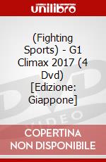 (Fighting Sports) - G1 Climax 2017 (4 Dvd) [Edizione: Giappone] dvd