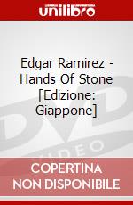 Edgar Ramirez - Hands Of Stone  [Edizione: Giappone] dvd