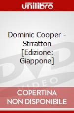 Dominic Cooper - Strratton [Edizione: Giappone] dvd