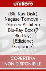 (Blu-Ray Disk) Nagase Tomoya - Gomen.Aishiteru Blu-Ray Box (7 Blu-Ray) [Edizione: Giappone] brd