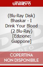(Blu-Ray Disk) Bhaskar - I Drink Your Blood (2 Blu-Ray) [Edizione: Giappone] brd