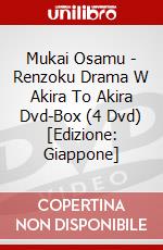 Mukai Osamu - Renzoku Drama W Akira To Akira Dvd-Box (4 Dvd) [Edizione: Giappone] dvd