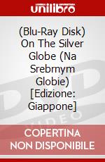 (Blu-Ray Disk) On The Silver Globe (Na Srebrnym Globie) [Edizione: Giappone] brd