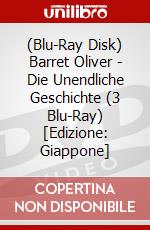 (Blu-Ray Disk) Barret Oliver - Die Unendliche Geschichte (3 Blu-Ray) [Edizione: Giappone] brd