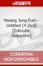 Hwang Jung-Eum - Untitled (4 Dvd) [Edizione: Giappone] dvd