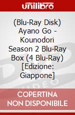 (Blu-Ray Disk) Ayano Go - Kounodori Season 2 Blu-Ray Box (4 Blu-Ray) [Edizione: Giappone] brd