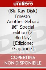 (Blu-Ray Disk) Ernesto: Another Gebara â€“ Special edition (2 Blu-Ray) [Edizione: Giappone] brd