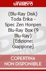 (Blu-Ray Disk) Toda Erika - Spec Zen Honpen Blu-Ray Box (9 Blu-Ray) [Edizione: Giappone] brd