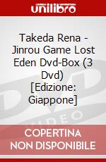 Takeda Rena - Jinrou Game Lost Eden Dvd-Box (3 Dvd) [Edizione: Giappone] dvd