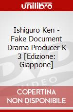 Ishiguro Ken - Fake Document Drama Producer K 3 [Edizione: Giappone] dvd