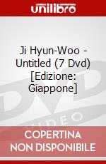 Ji Hyun-Woo - Untitled (7 Dvd) [Edizione: Giappone] dvd