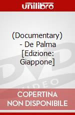 (Documentary) - De Palma [Edizione: Giappone] dvd