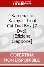Kamenashi Kazuya - Final Cut Dvd-Box (7 Dvd) [Edizione: Giappone] dvd