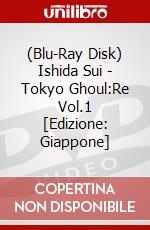 (Blu-Ray Disk) Ishida Sui - Tokyo Ghoul:Re Vol.1 [Edizione: Giappone] brd