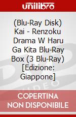 (Blu-Ray Disk) Kai - Renzoku Drama W Haru Ga Kita Blu-Ray Box (3 Blu-Ray) [Edizione: Giappone] brd