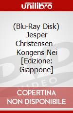 (Blu-Ray Disk) Jesper Christensen - Kongens Nei [Edizione: Giappone] brd