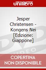 Jesper Christensen - Kongens Nei [Edizione: Giappone] dvd