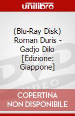 (Blu-Ray Disk) Roman Duris - Gadjo Dilo [Edizione: Giappone] brd